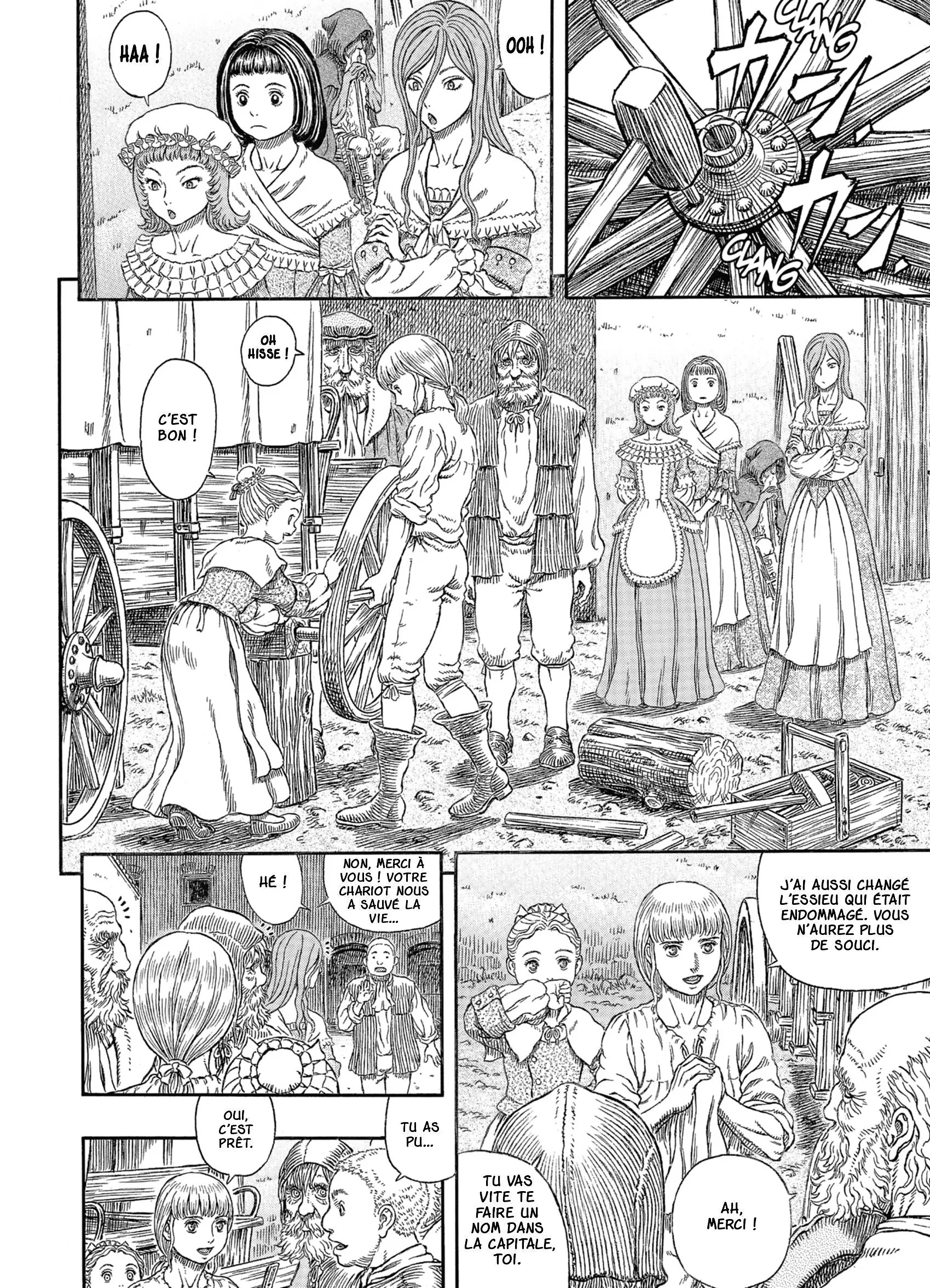 Chapter Image 186