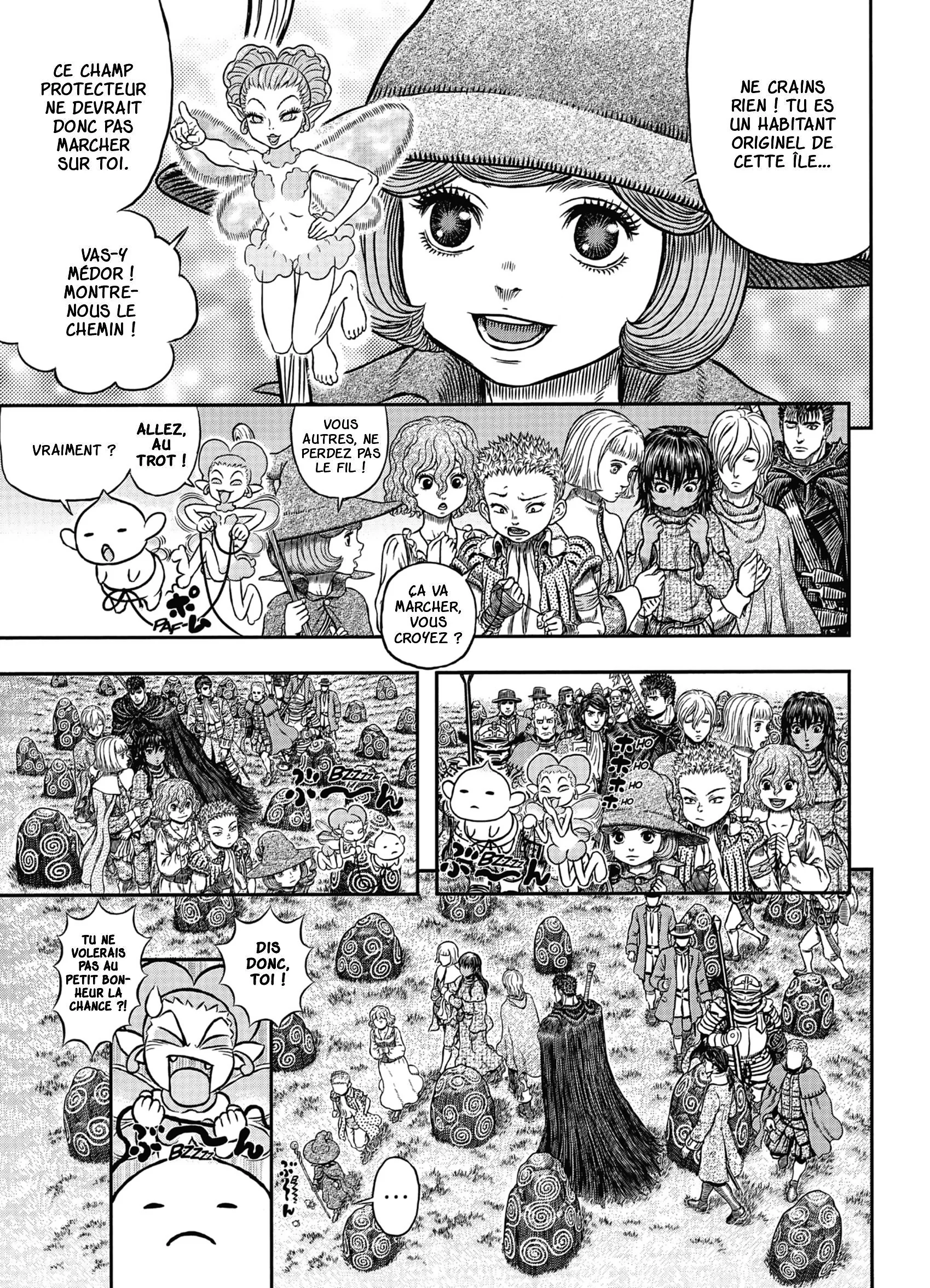 Chapter Image 704