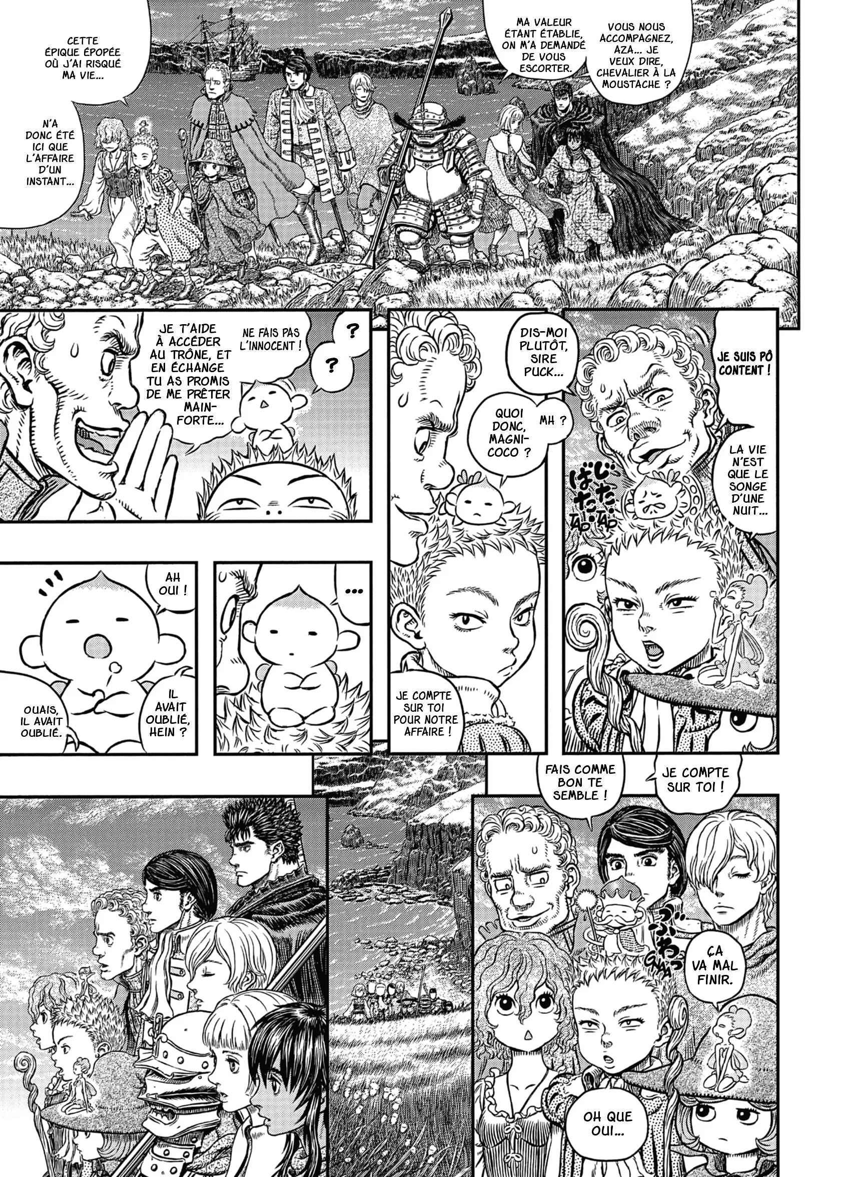 Chapter Image 593