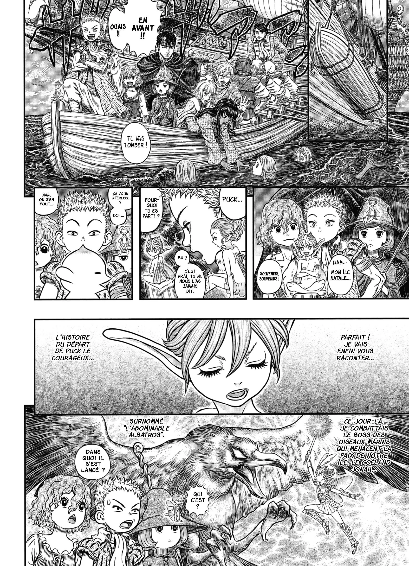Chapter Image 408