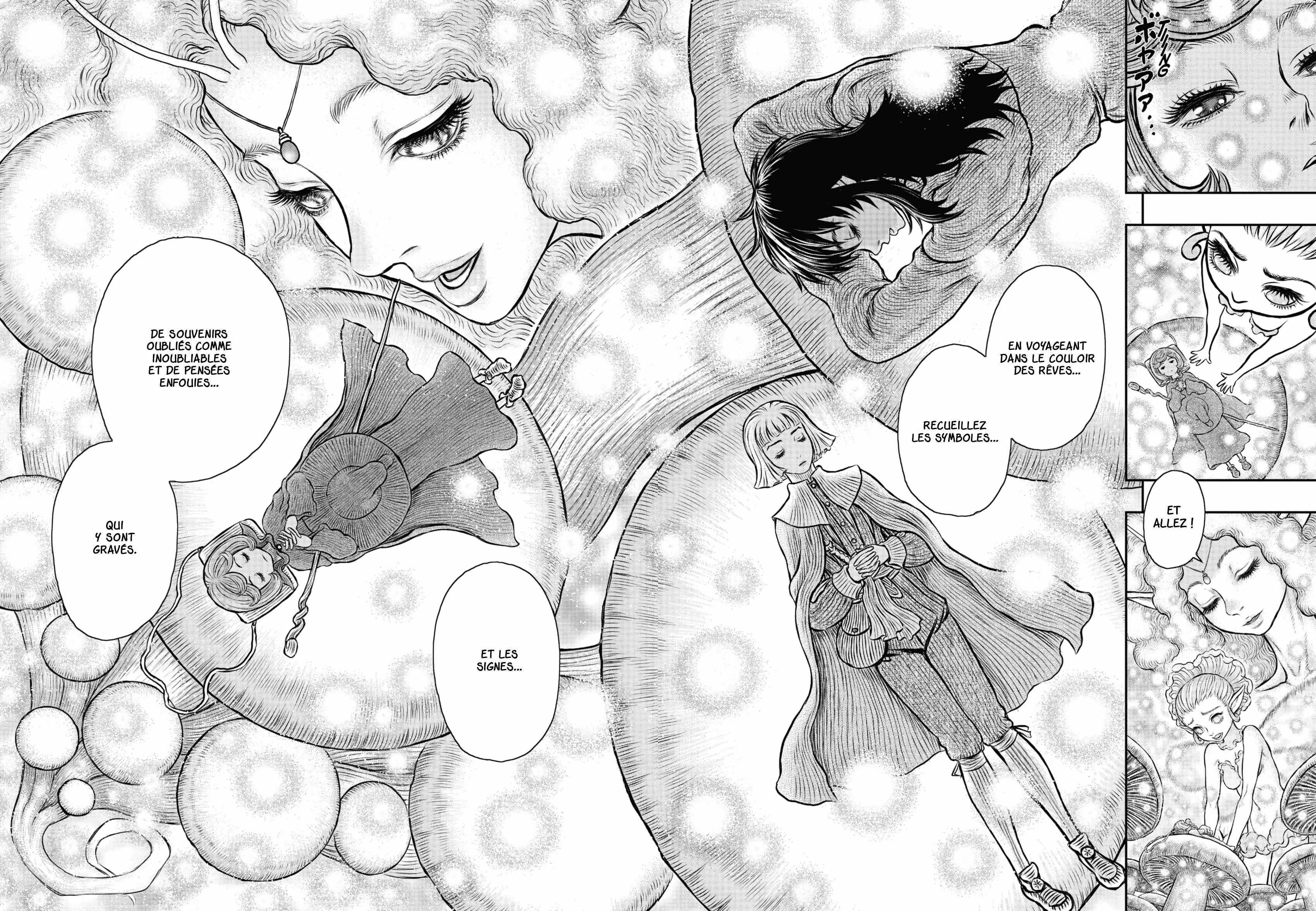 Chapter Image 741