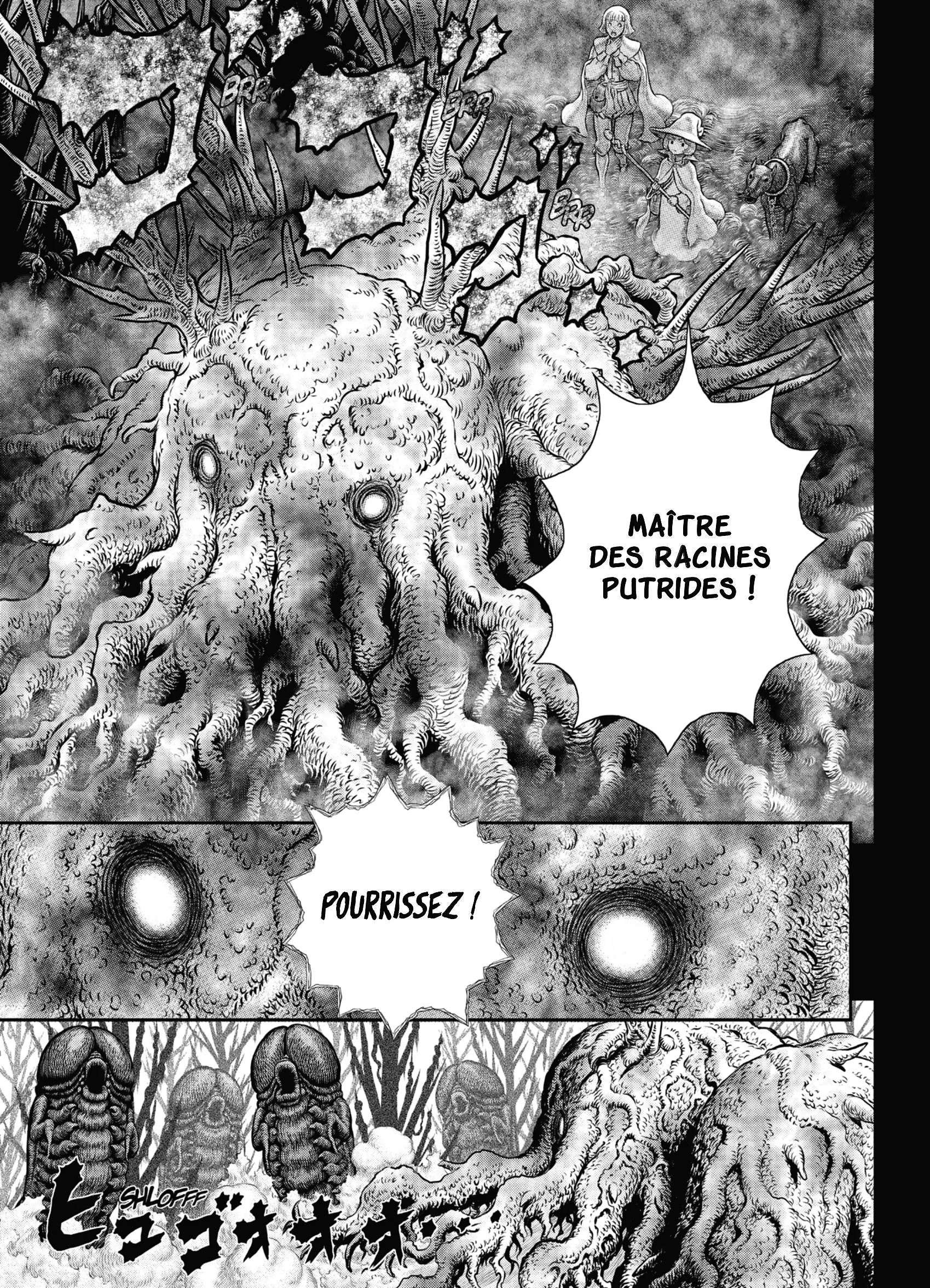 Chapter Image 593