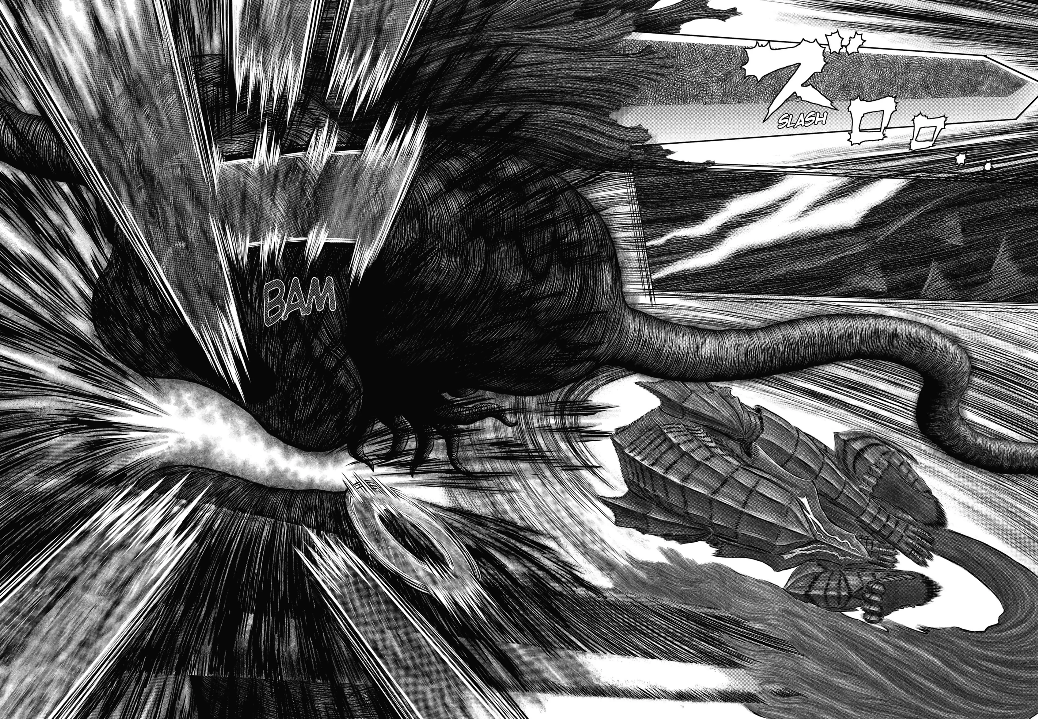 Chapter Image 741