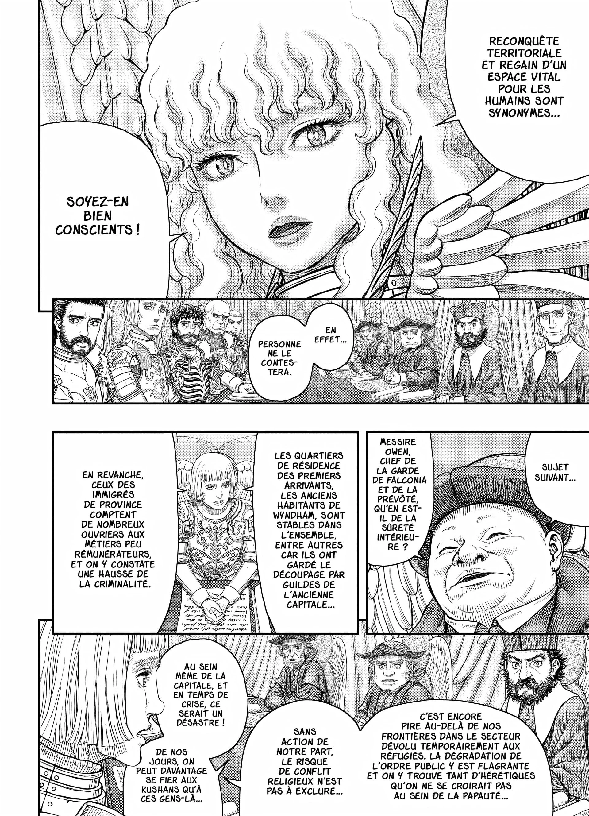 Chapter Image 371