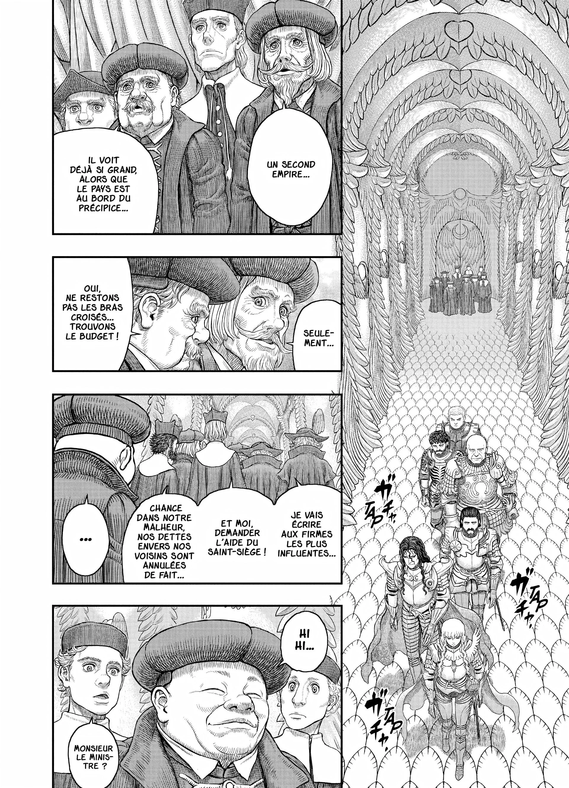 Chapter Image 741