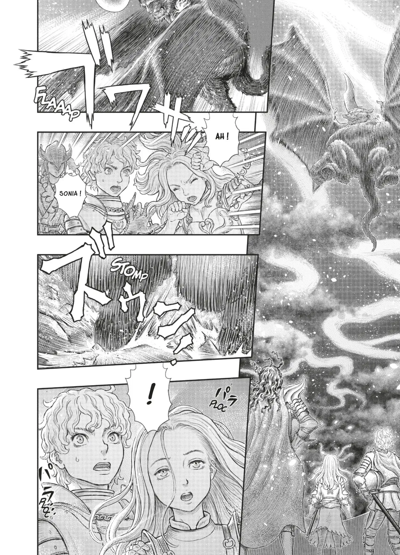 Chapter Image 482