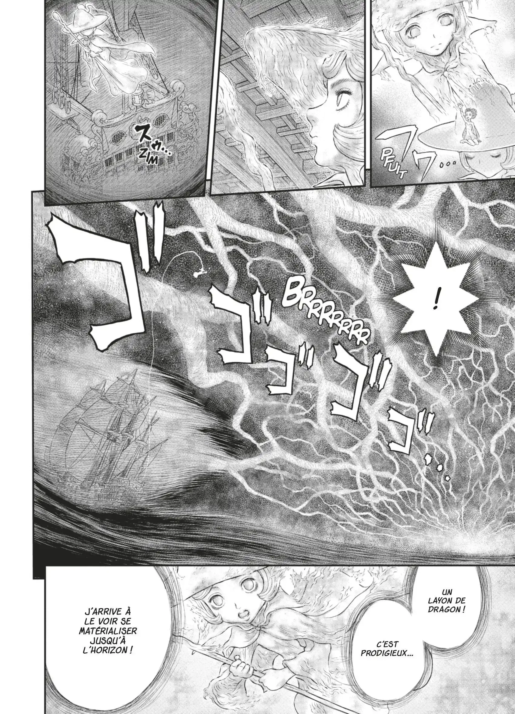 Chapter Image 593