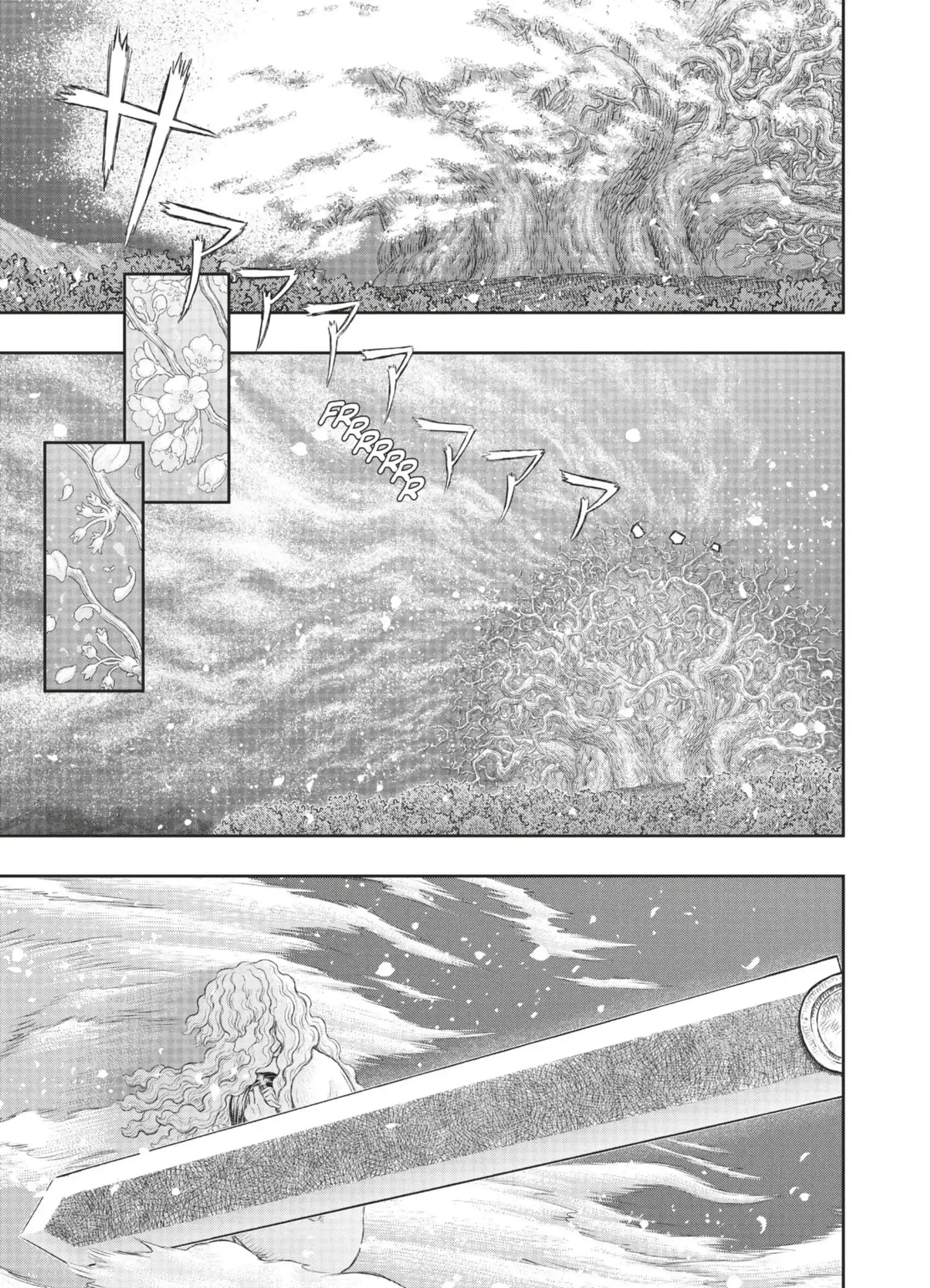 Chapter Image 741