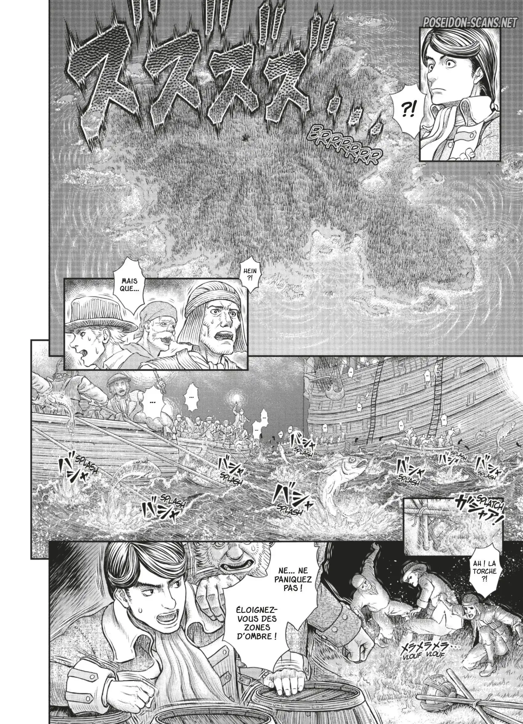 Chapter Image 223