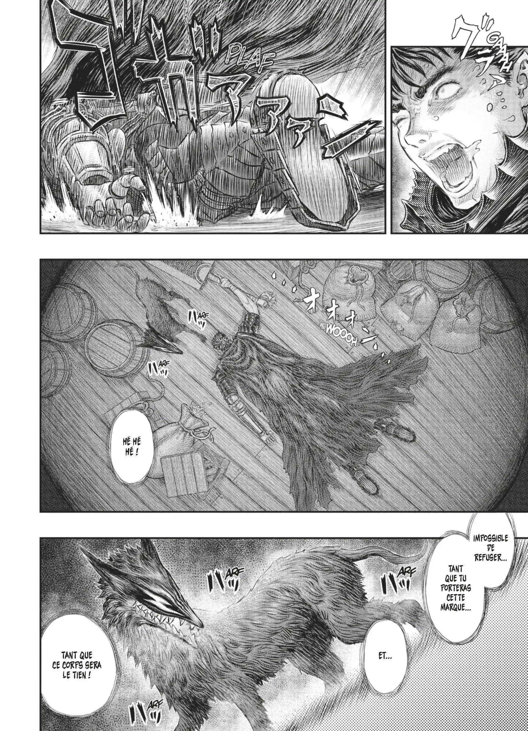 Chapter Image 963