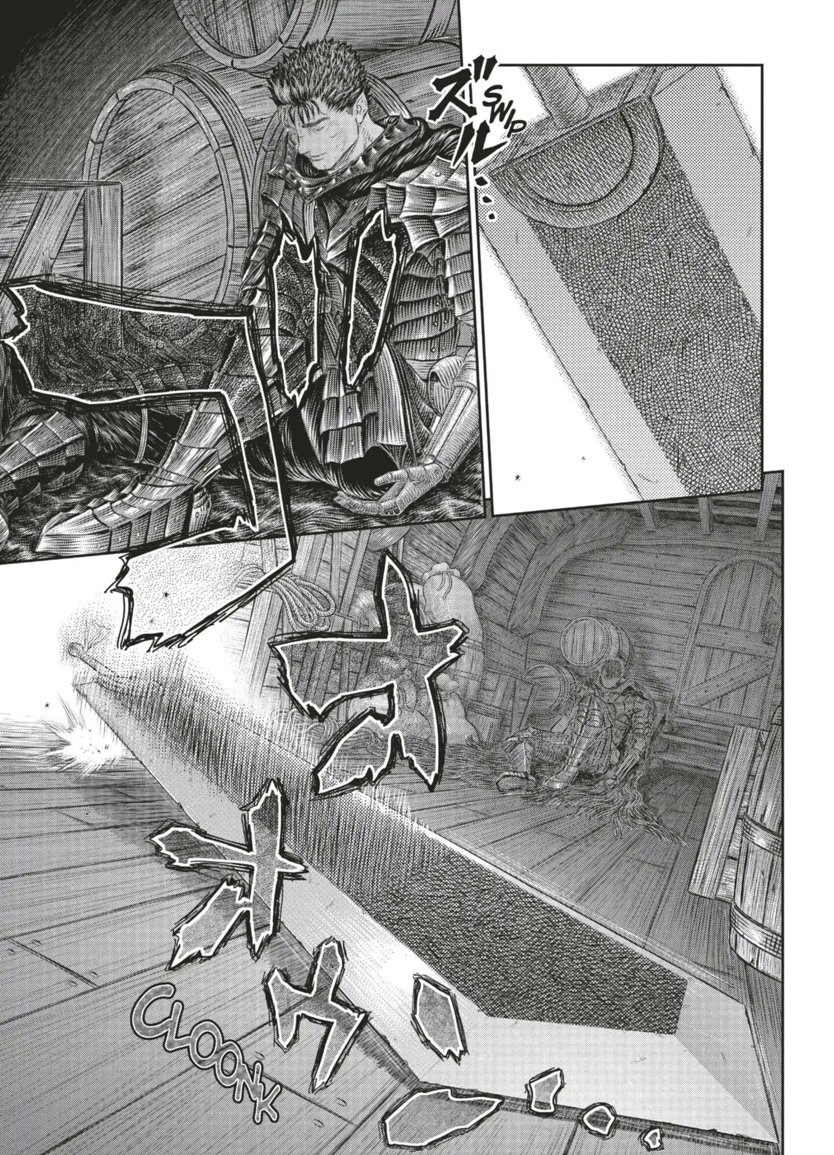 Chapter Image 741