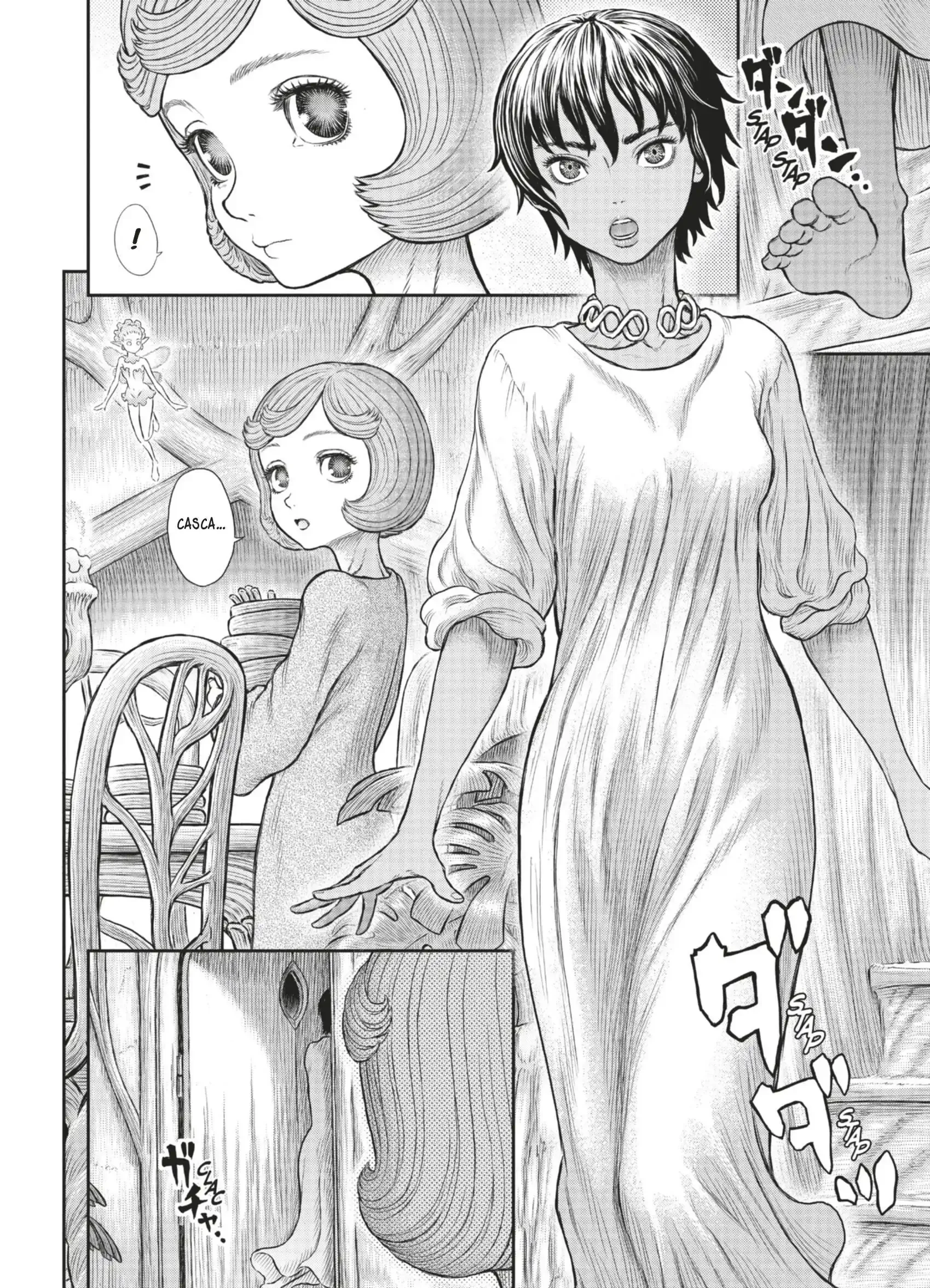 Chapter Image 371