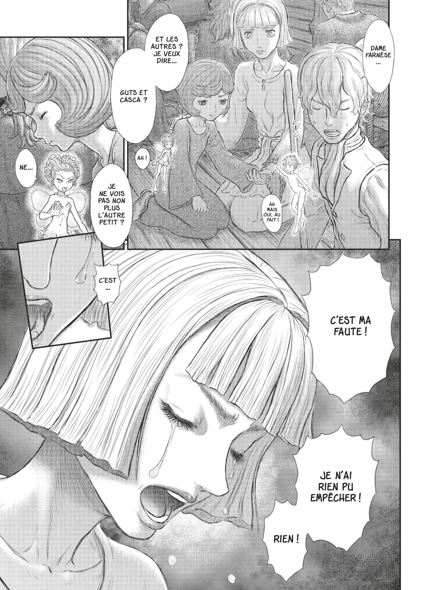 Chapter Image 371