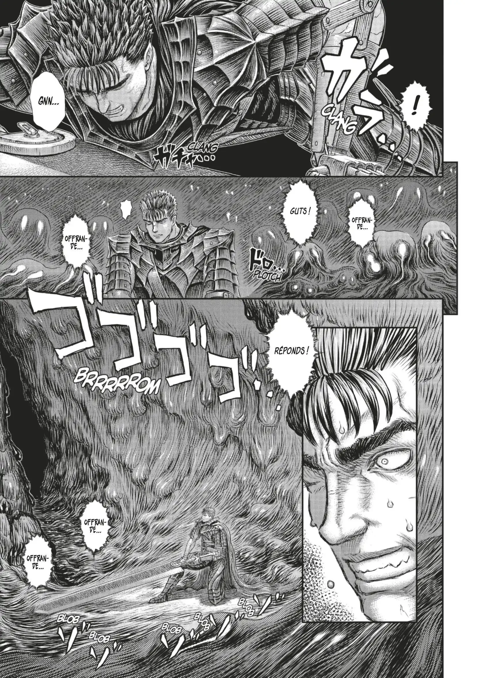 Chapter Image 963