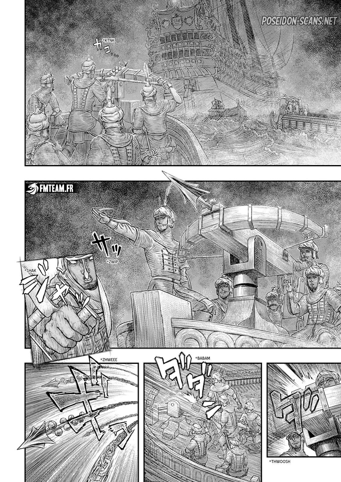 Chapter Image 112