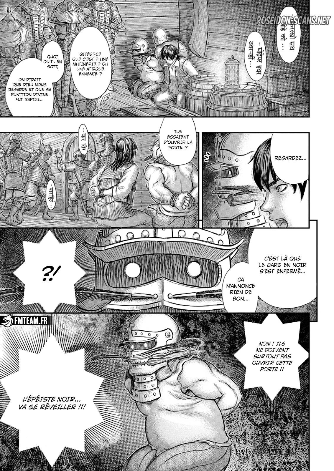 Chapter Image 445