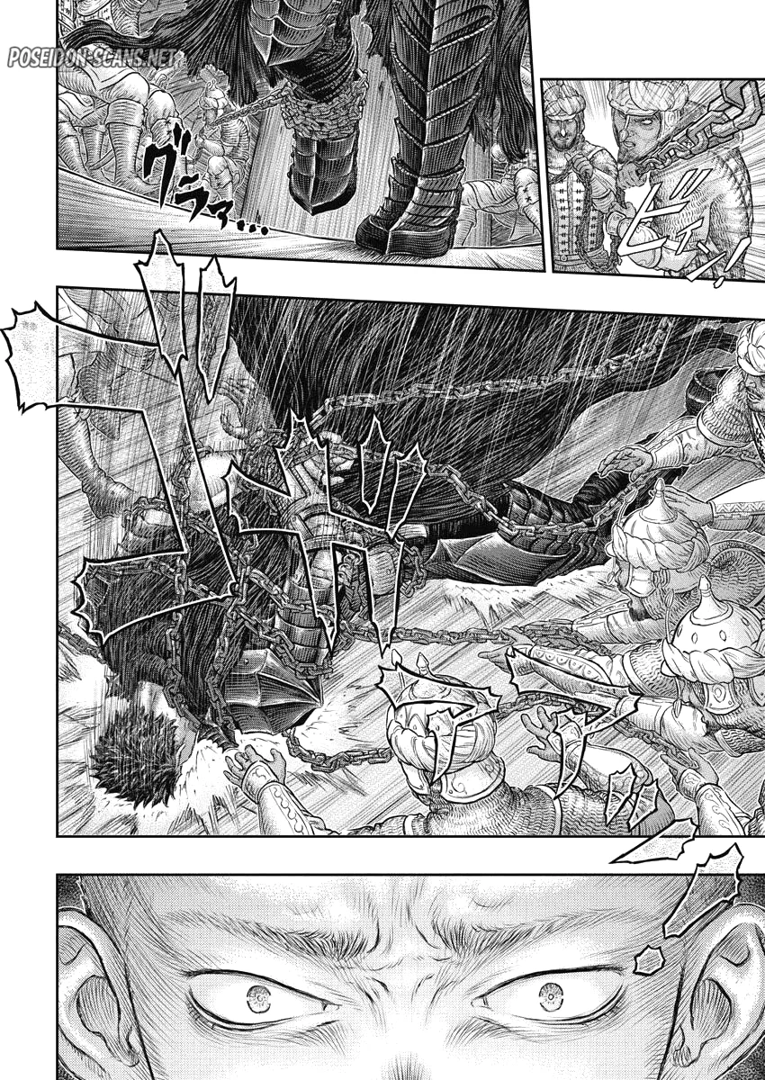 Chapter Image 334