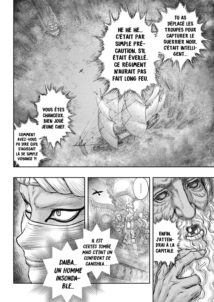 Chapter Image 704