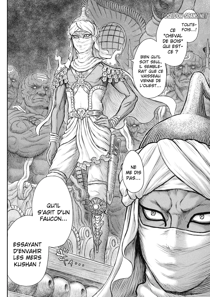 Chapter Image 112