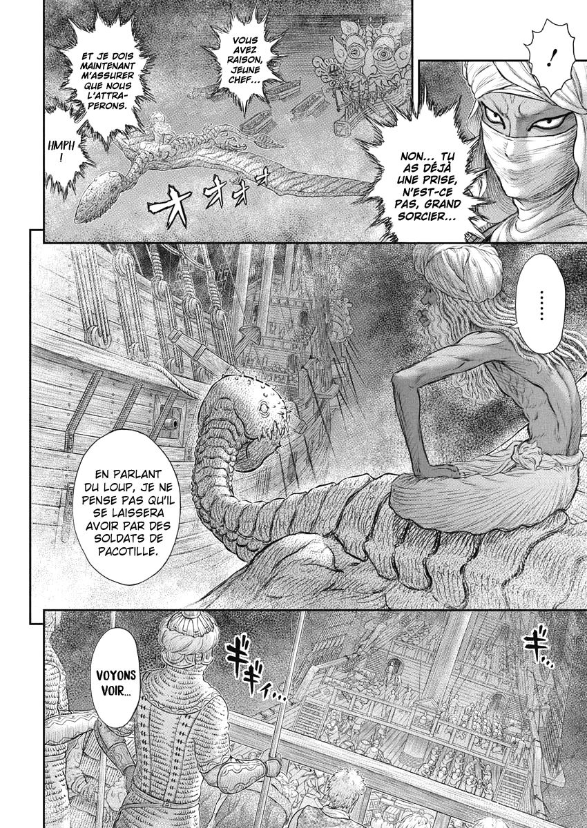 Chapter Image 186
