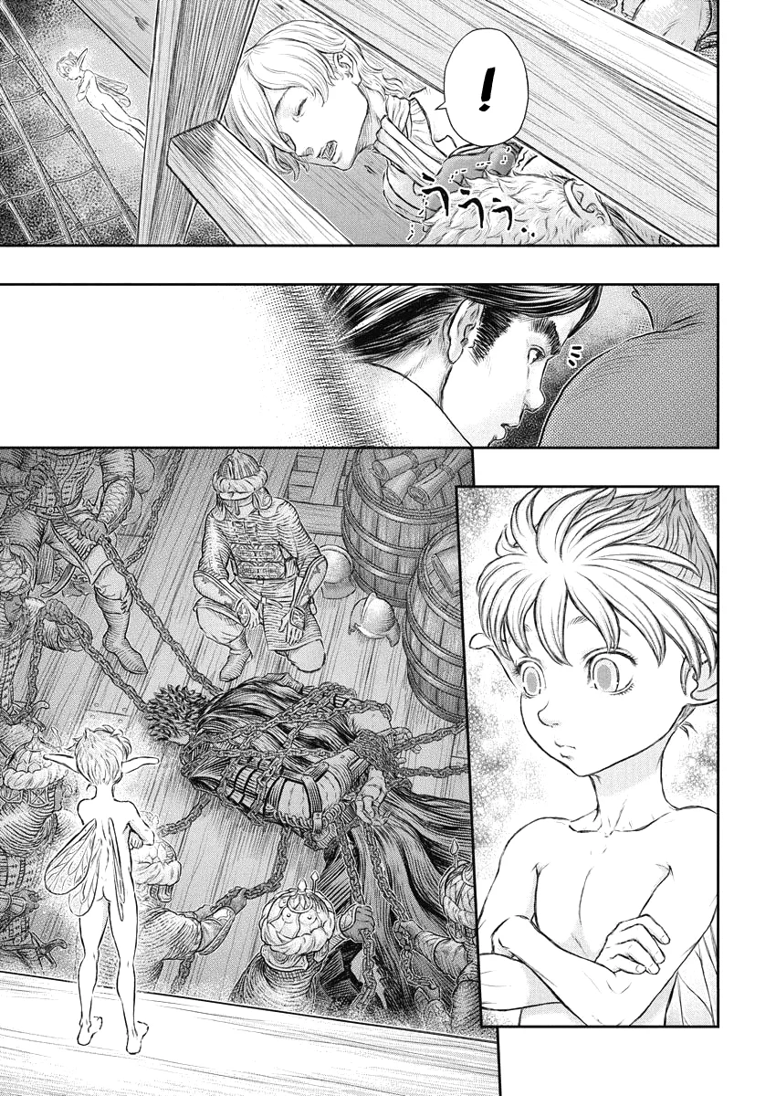 Chapter Image 519