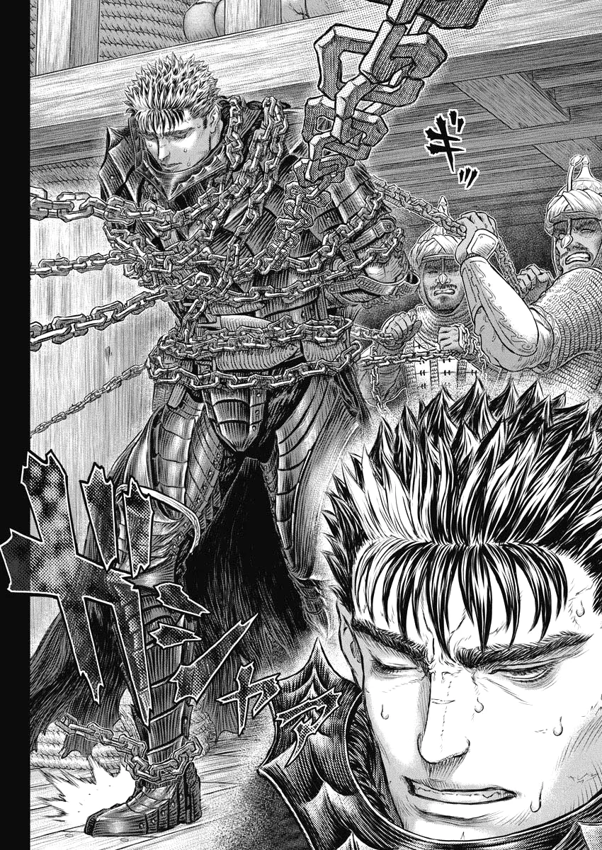 Chapter Image 260