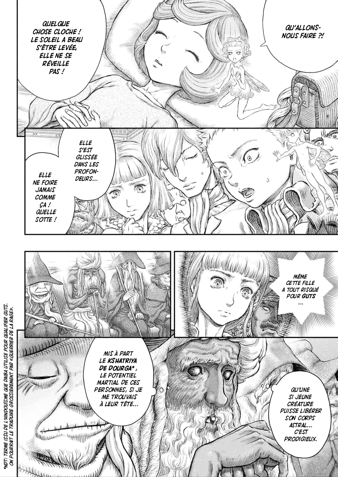 Chapter Image 371