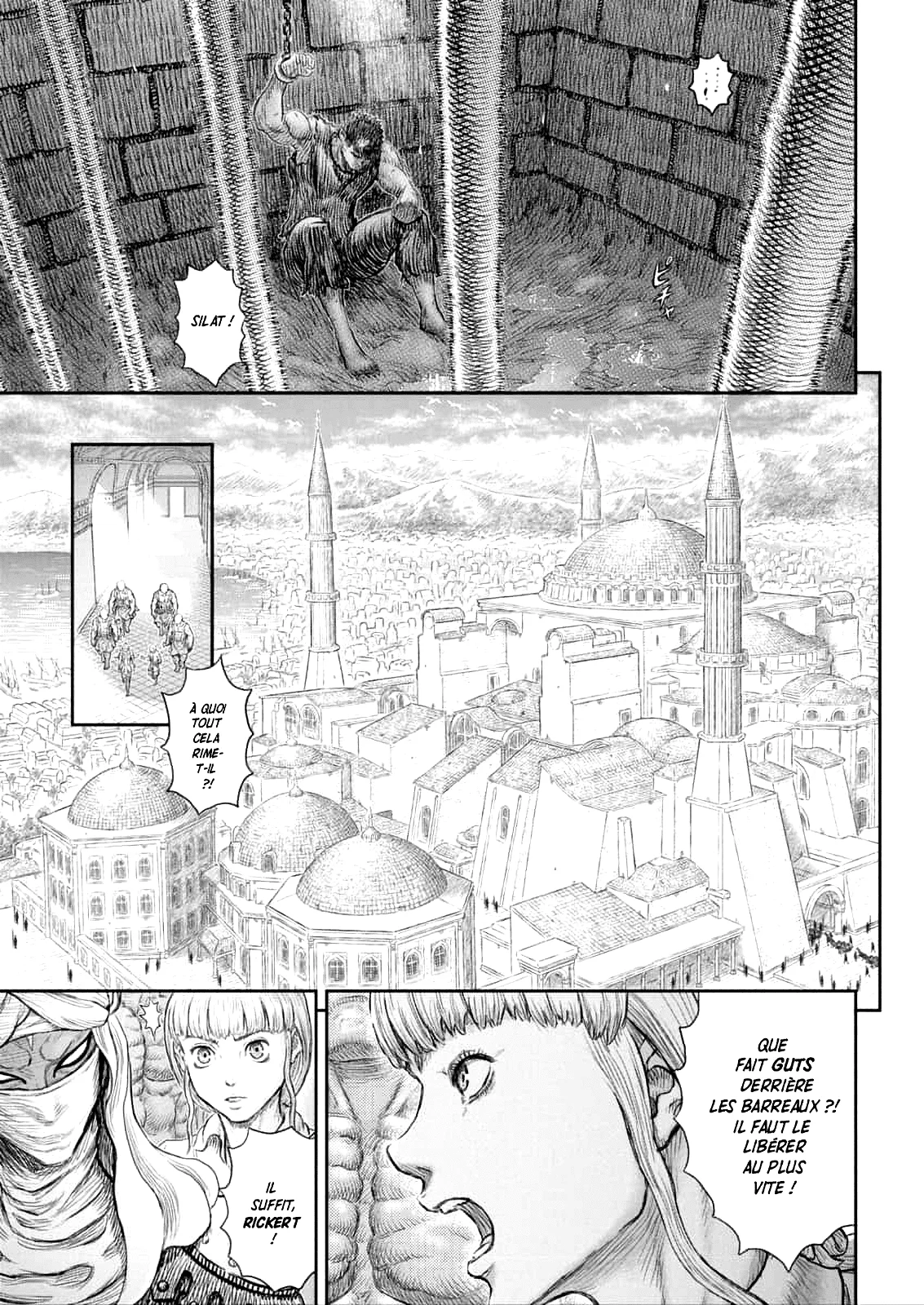 Chapter Image 260