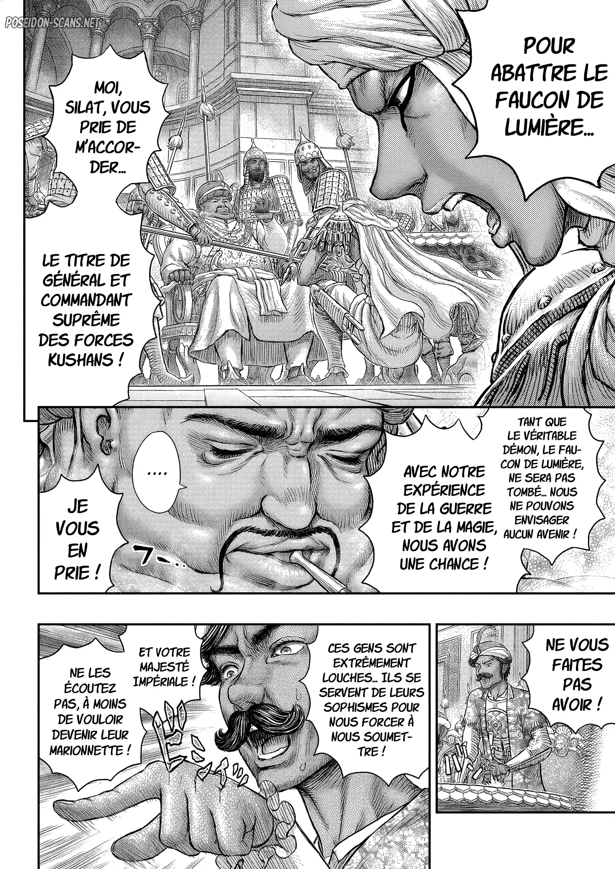 Chapter Image 667