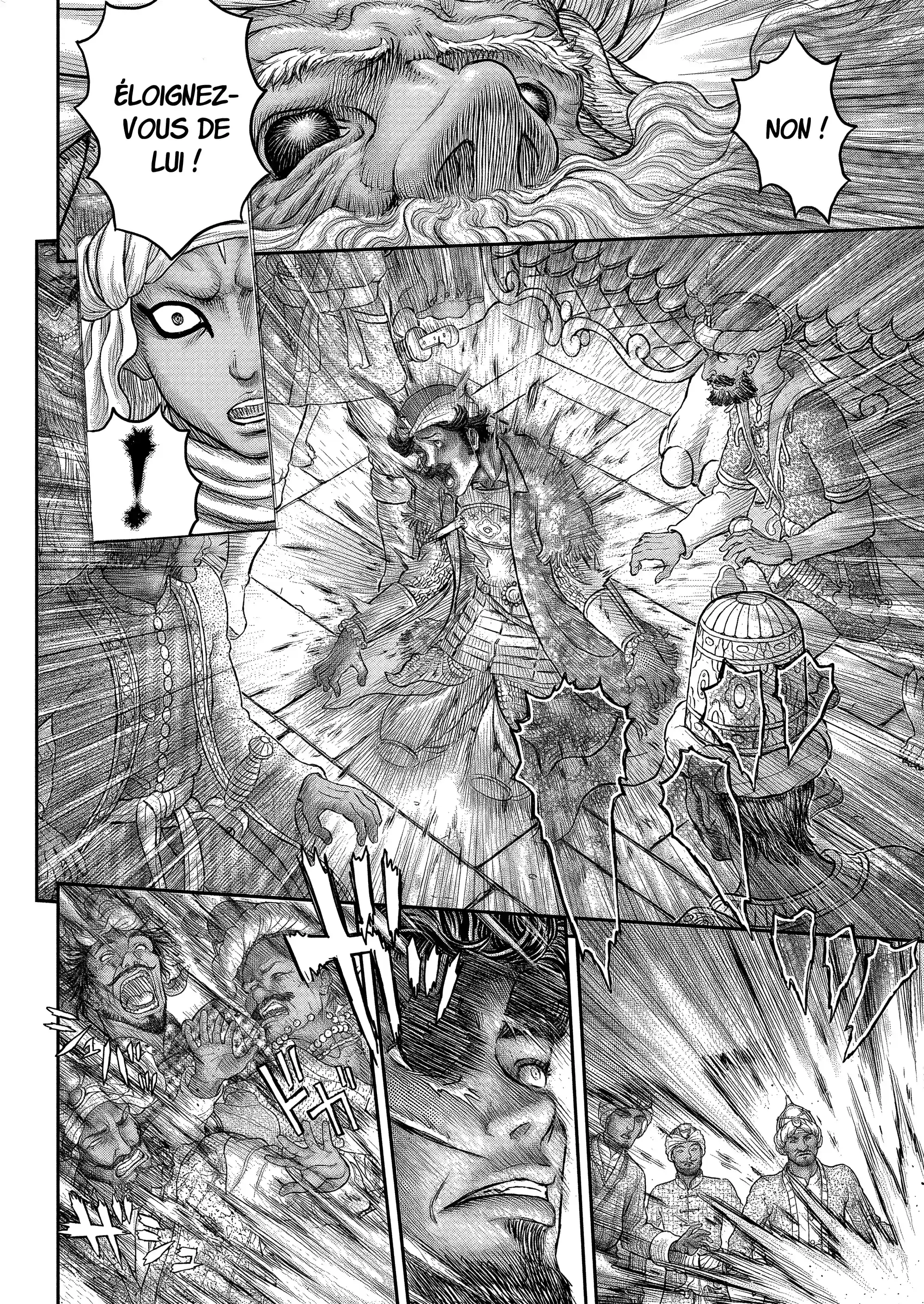 Chapter Image 741