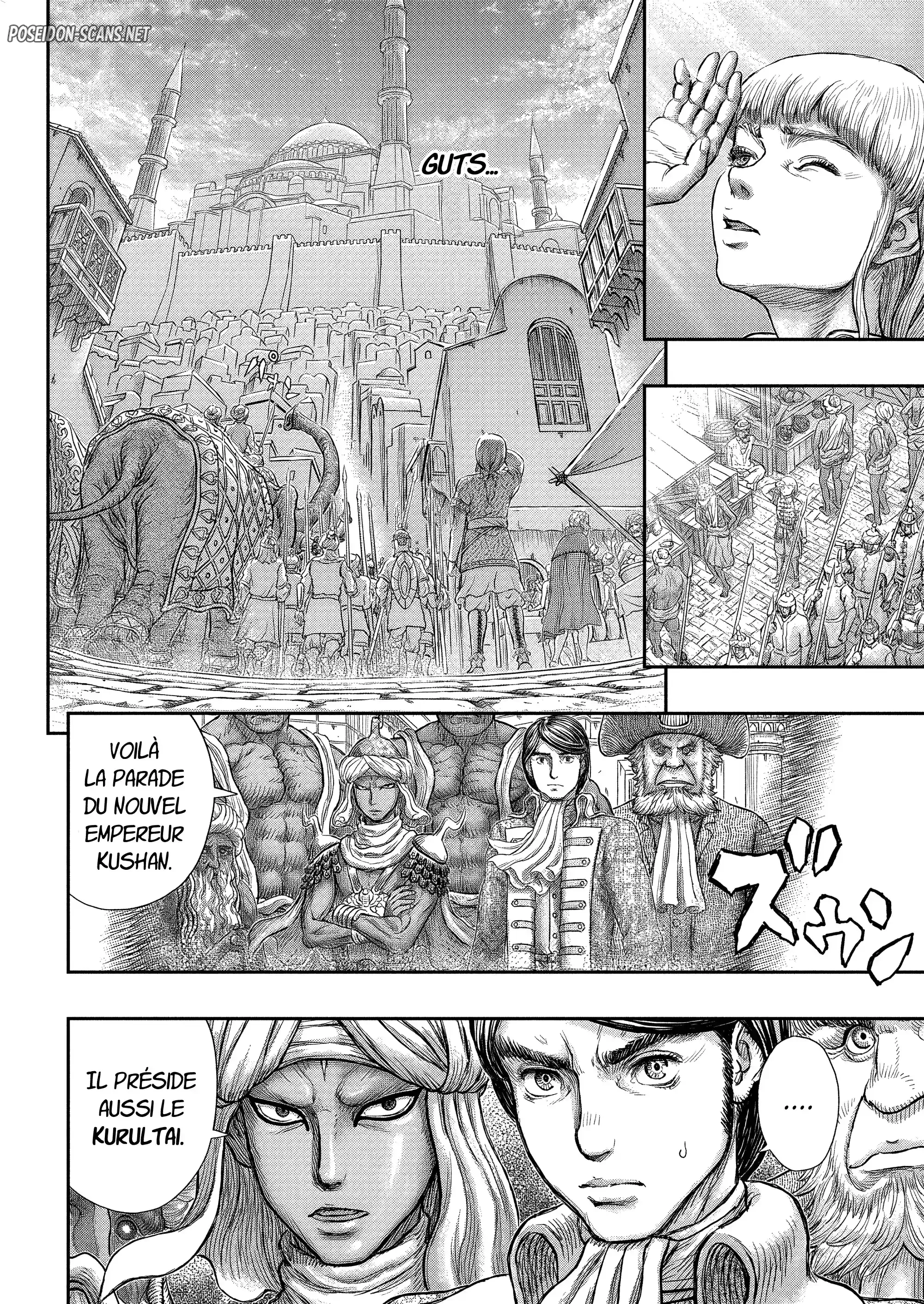 Chapter Image 223