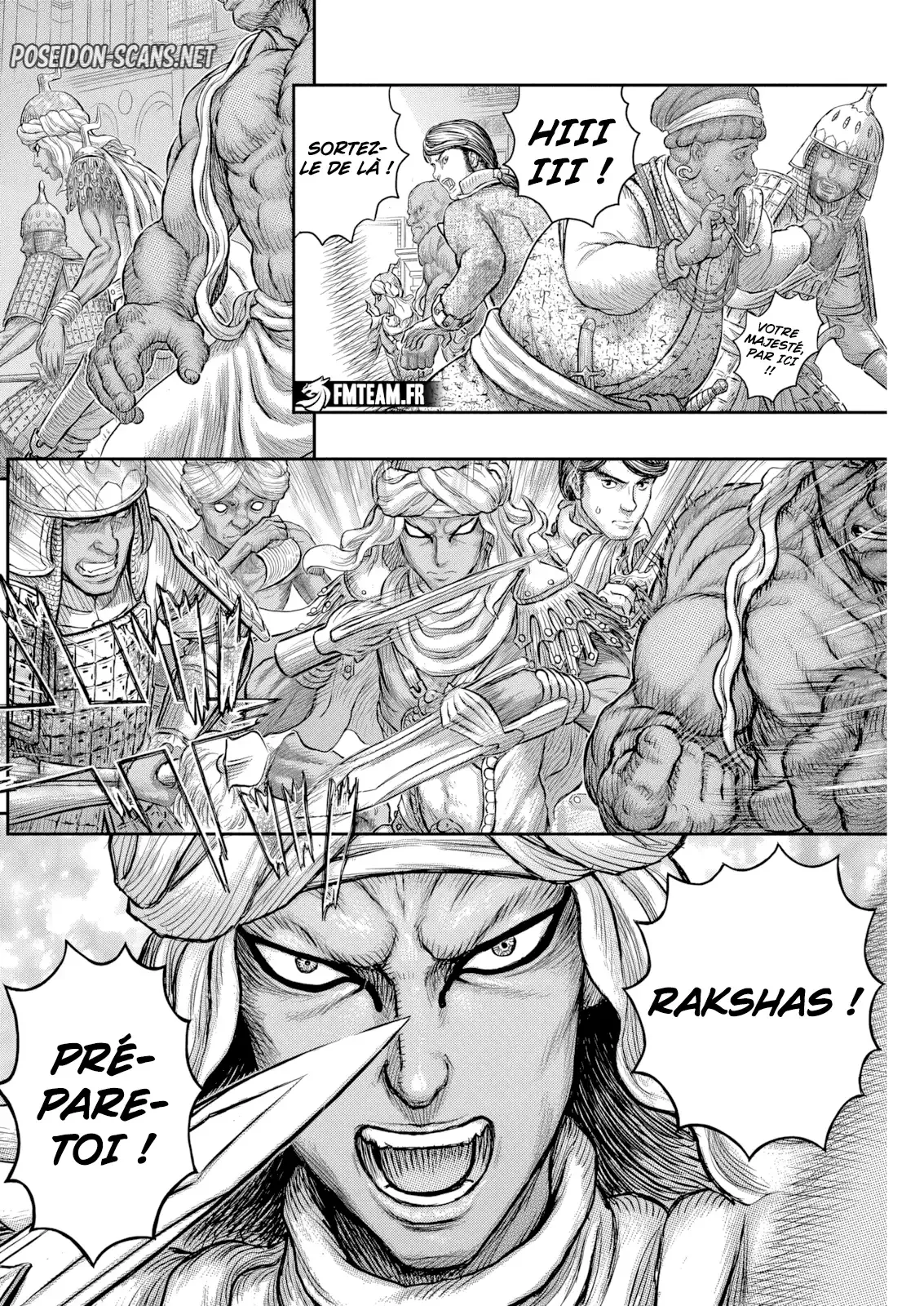 Chapter Image 223