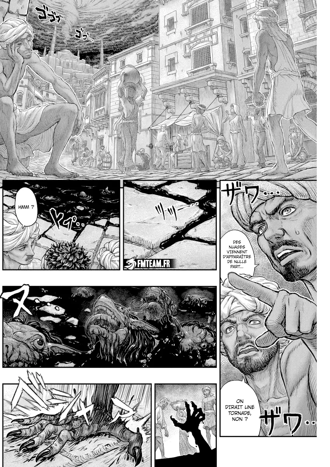 Chapter Image 371