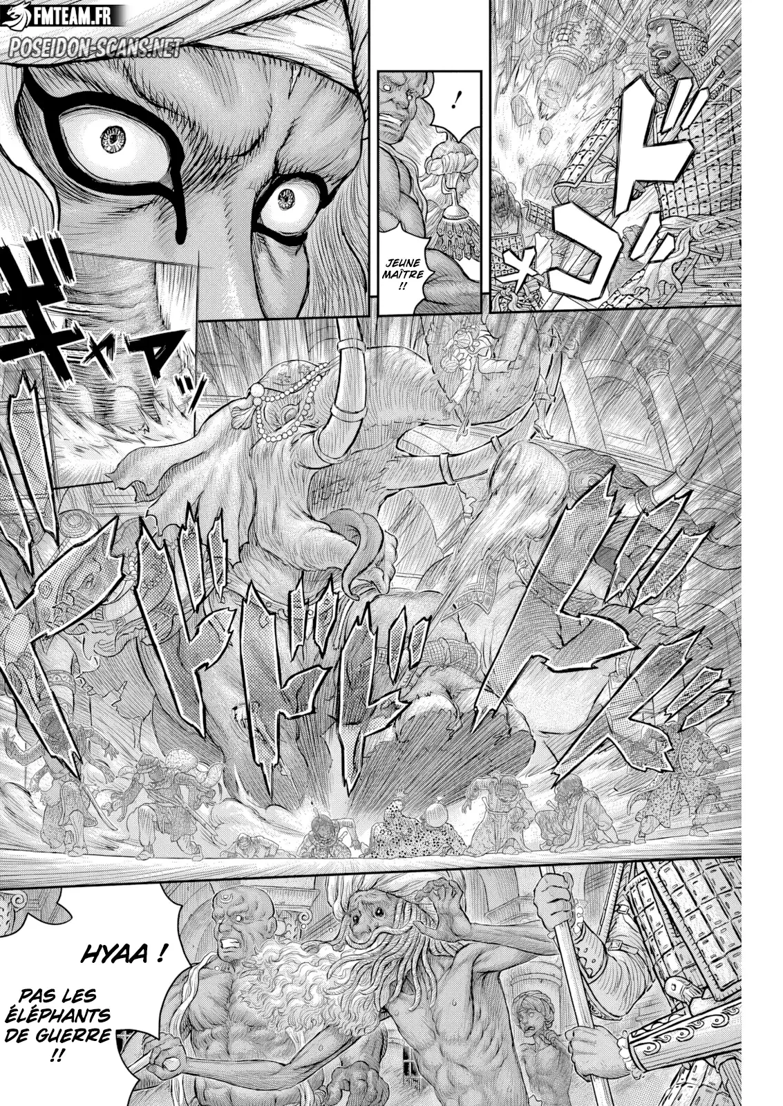 Chapter Image 667