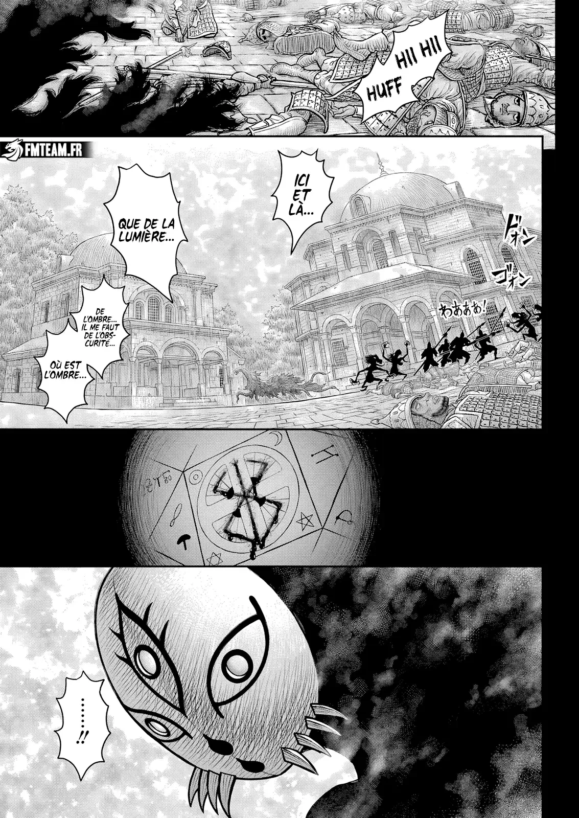 Chapter Image 704