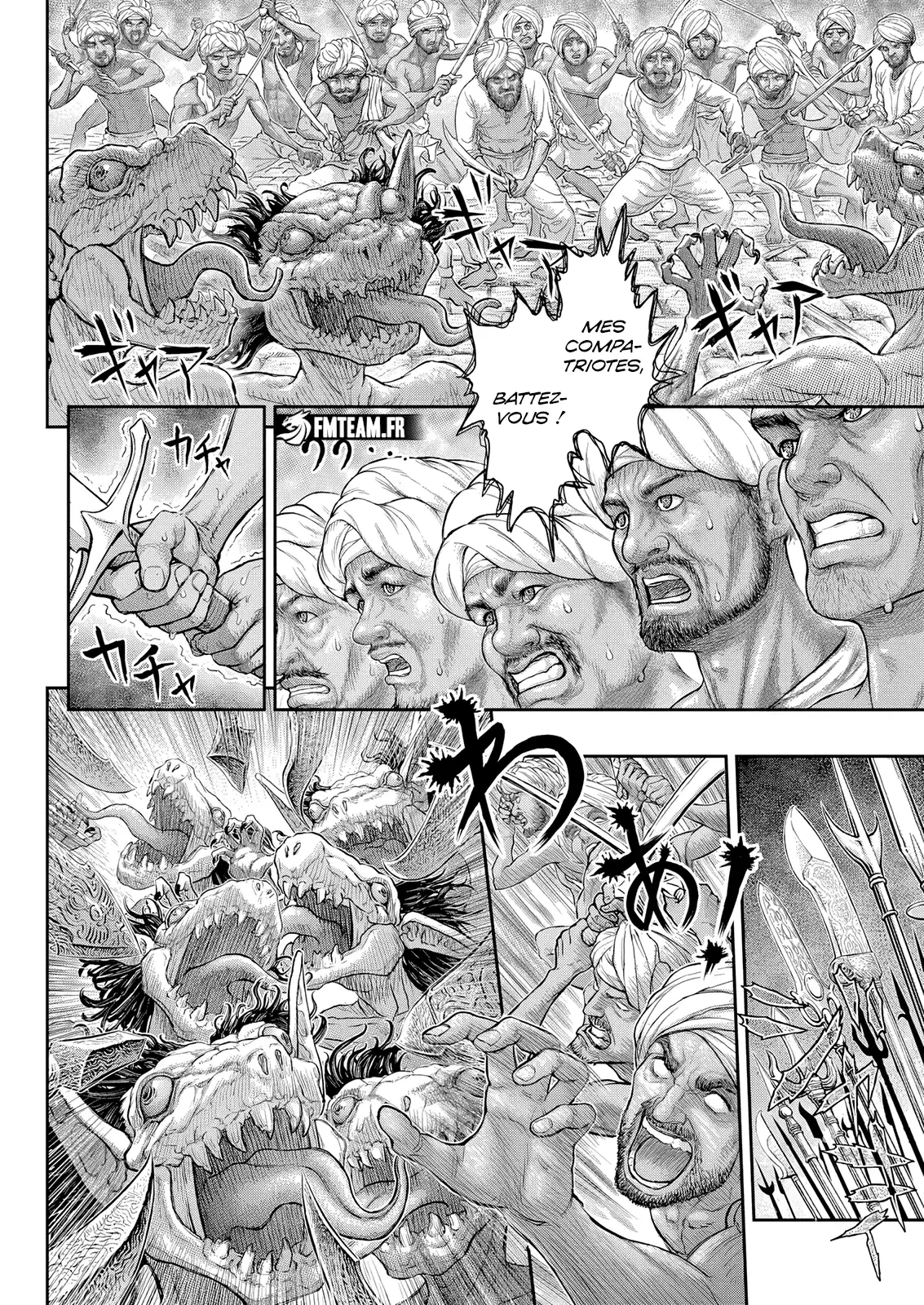 Chapter Image 519