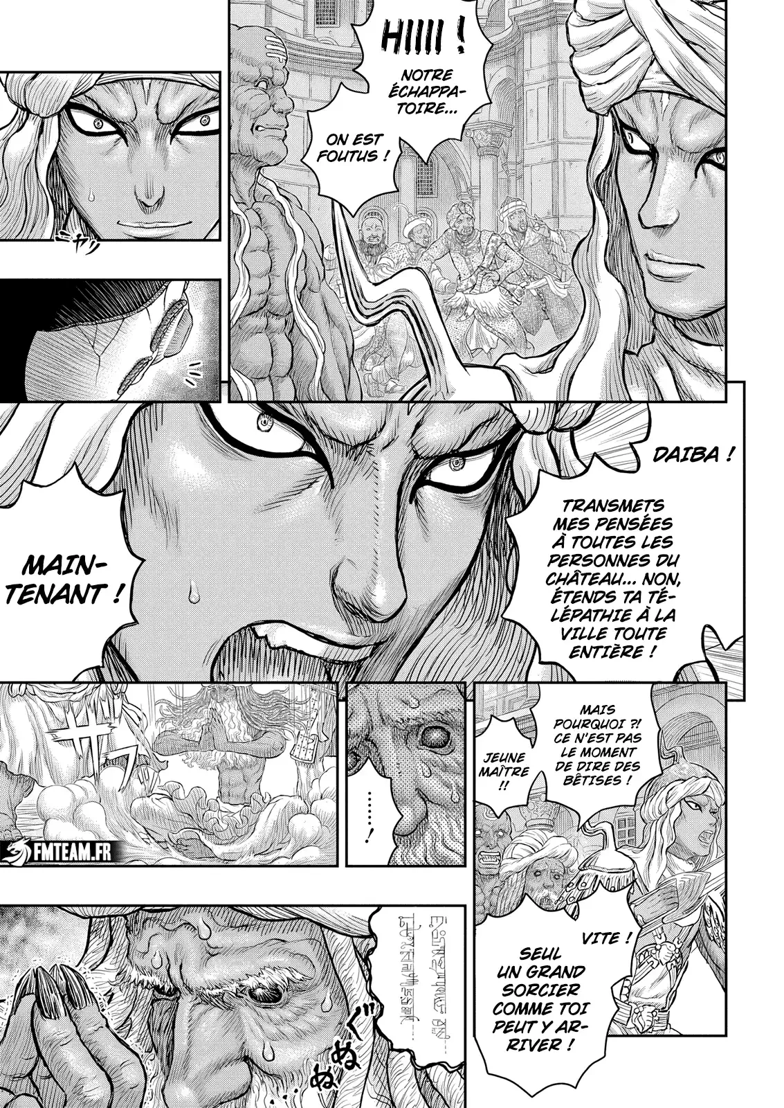 Chapter Image 260