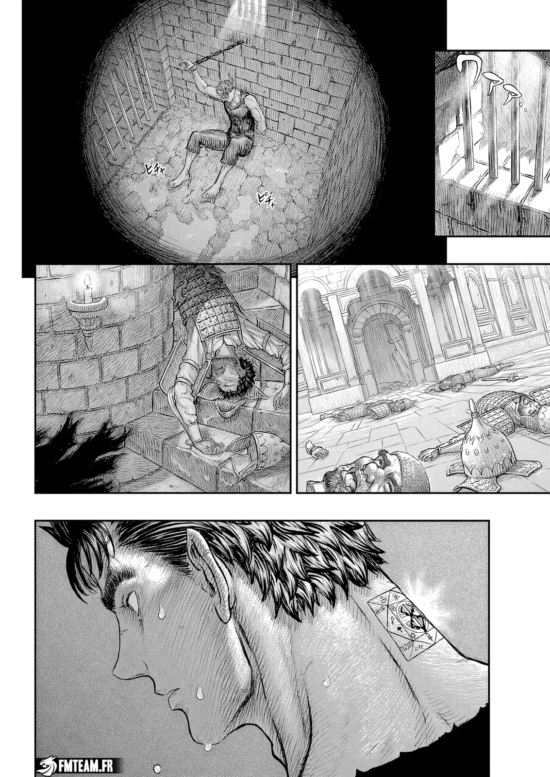 Chapter Image 741
