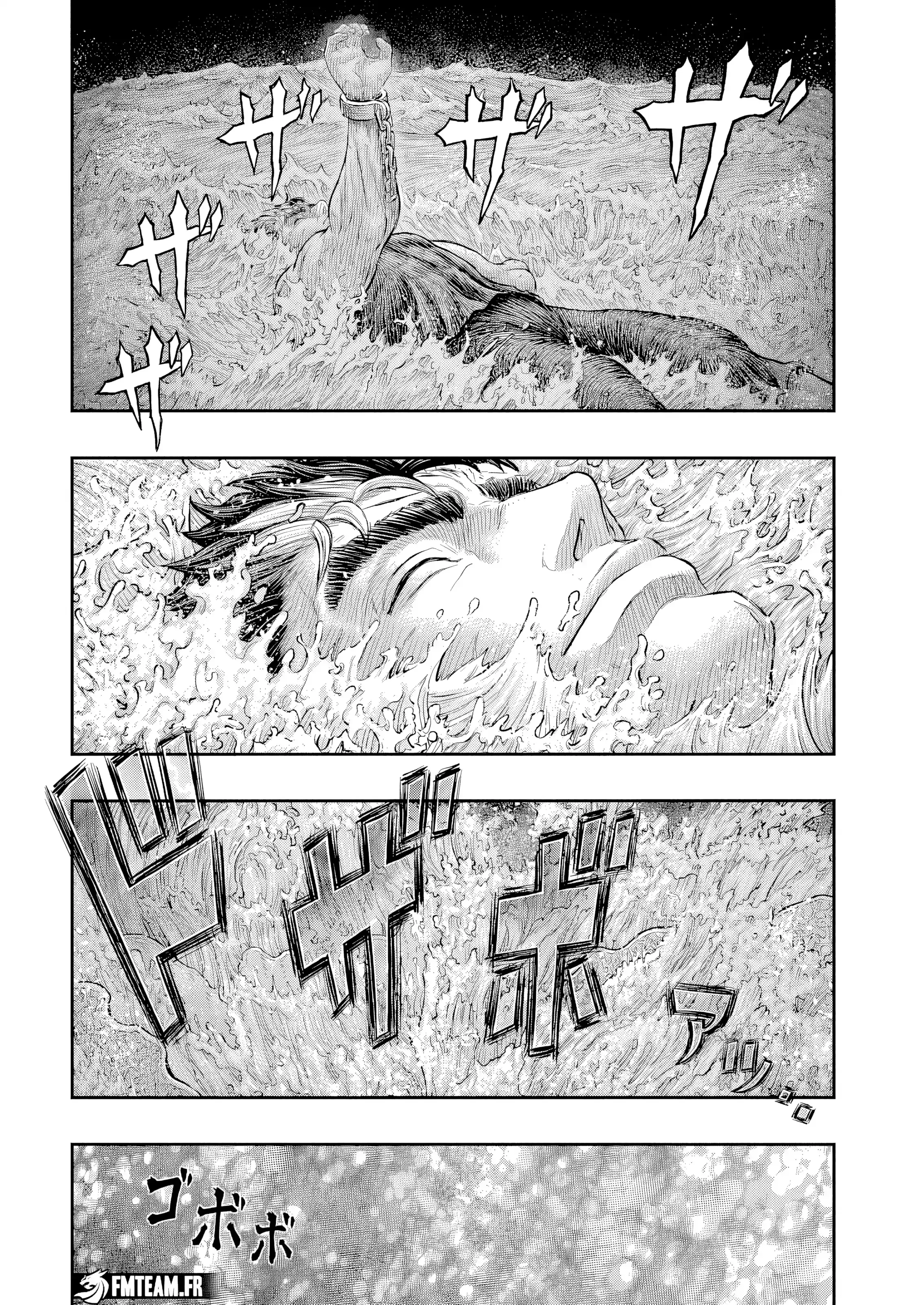 Chapter Image 741