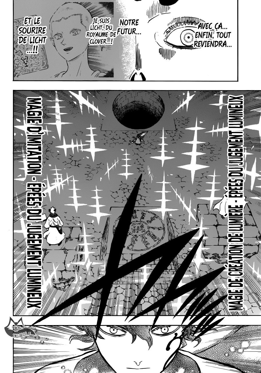 Chapter Image 260