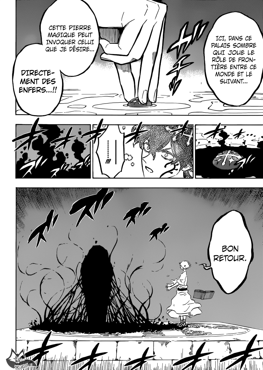 Chapter Image 112