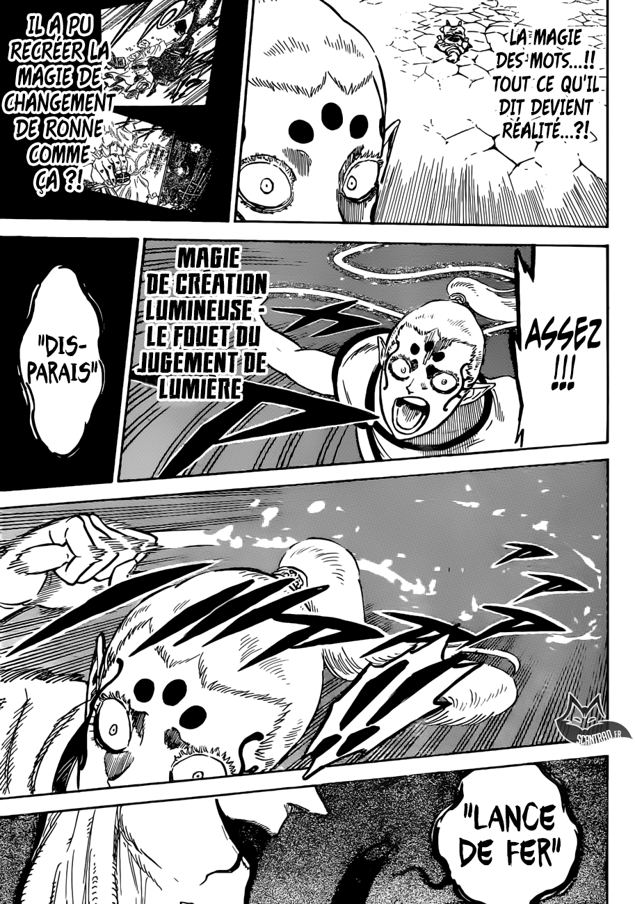 Chapter Image 149