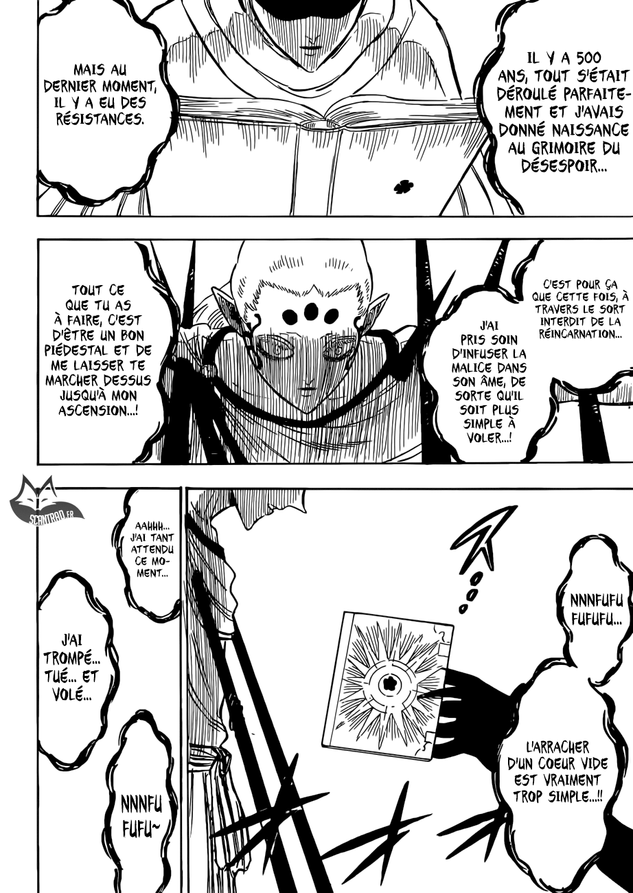 Chapter Image 186
