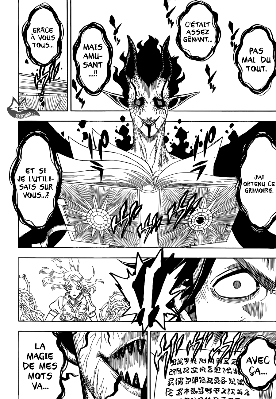 Chapter Image 260