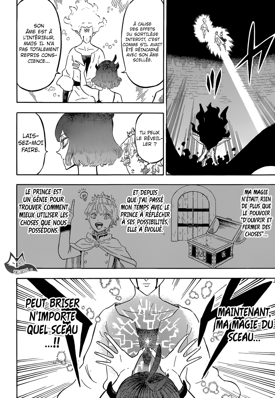 Chapter Image 112