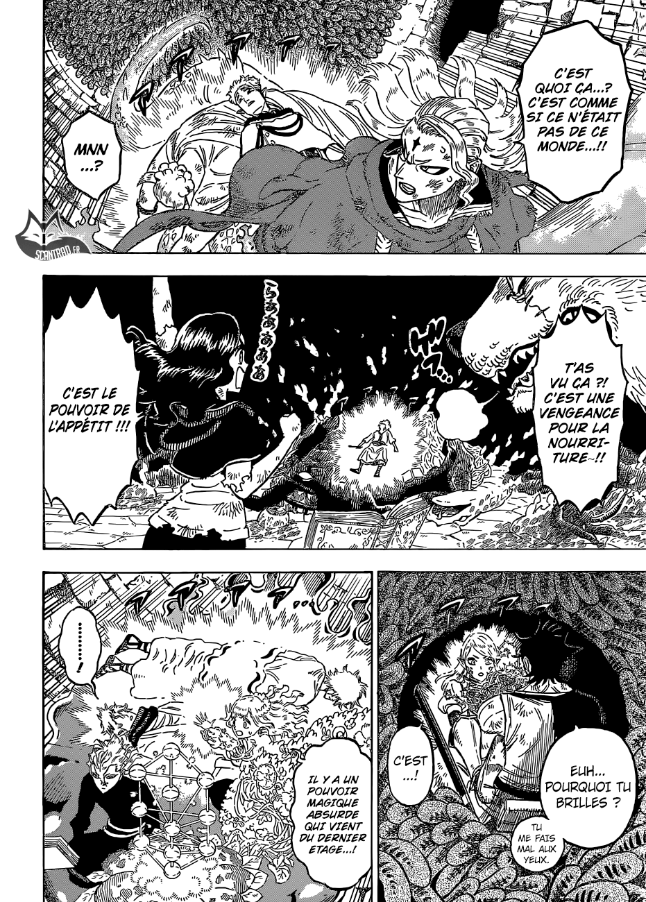 Chapter Image 260