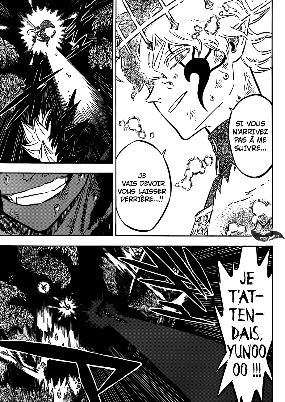 Chapter Image 186
