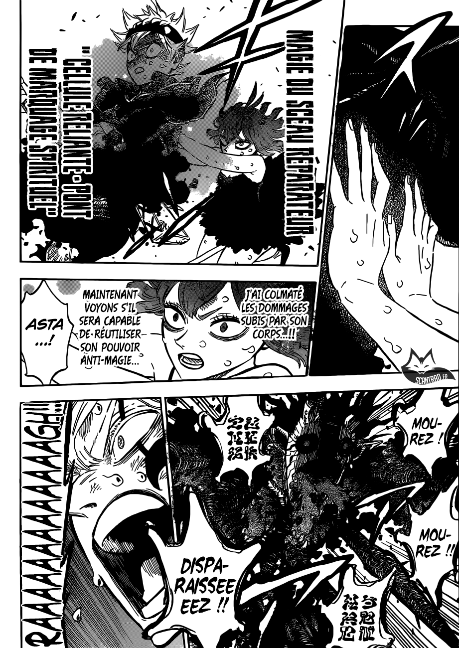 Chapter Image 556