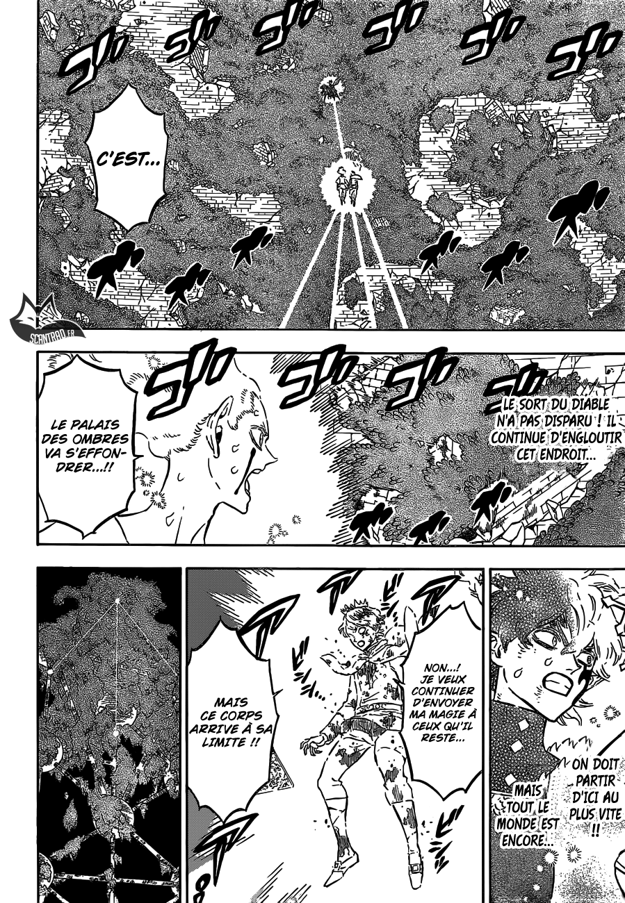 Chapter Image 260