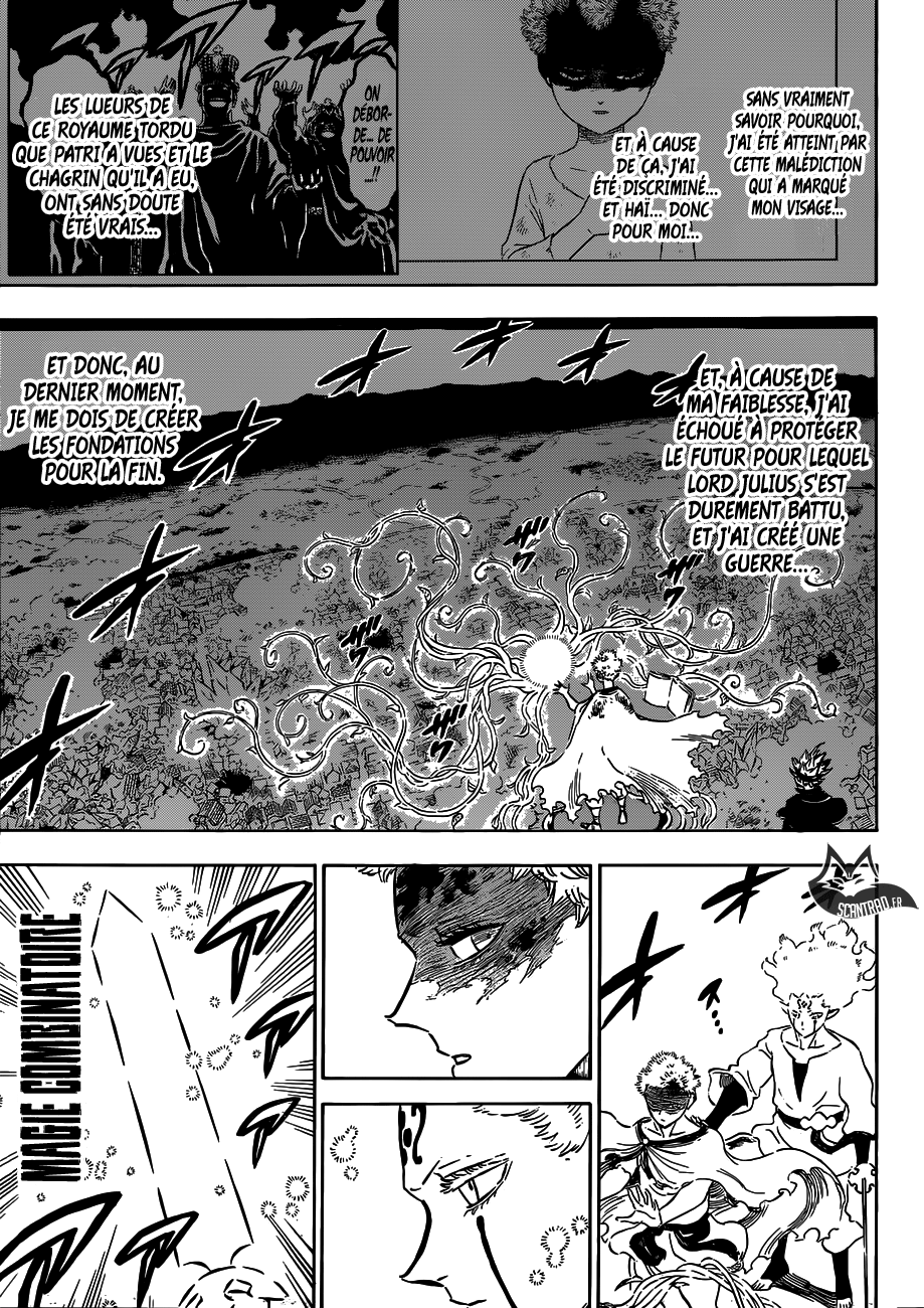 Chapter Image 223
